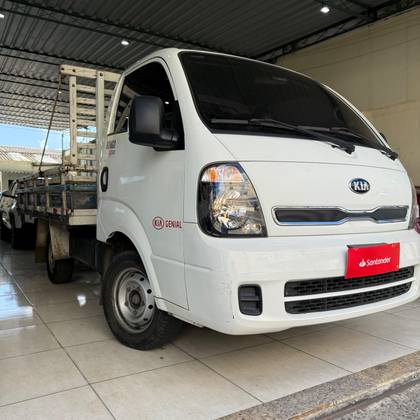 KIA BONGO 2.5 TD DIESEL STD CS MANUAL KIA BONGO 2.5 TD DIESEL STD CS MANUAL